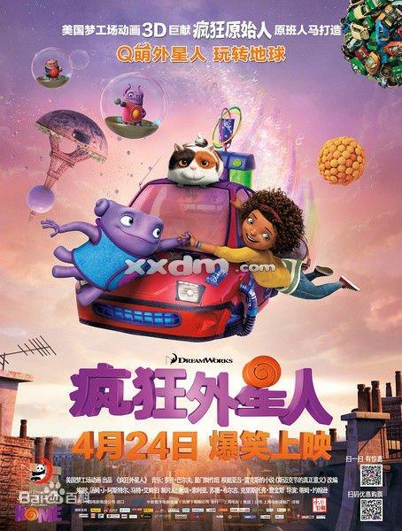 车位不动产权证办理